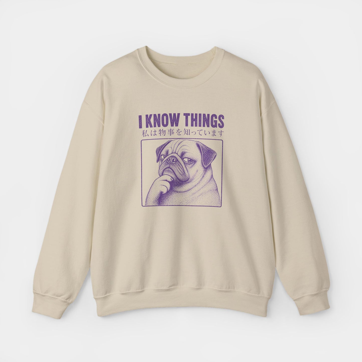 I Know Things