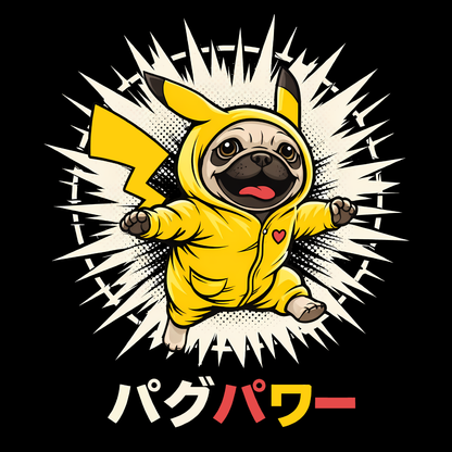 Pug Power