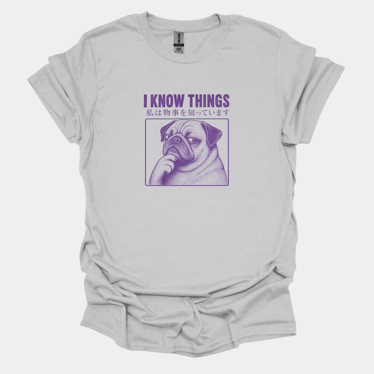 I Know Things