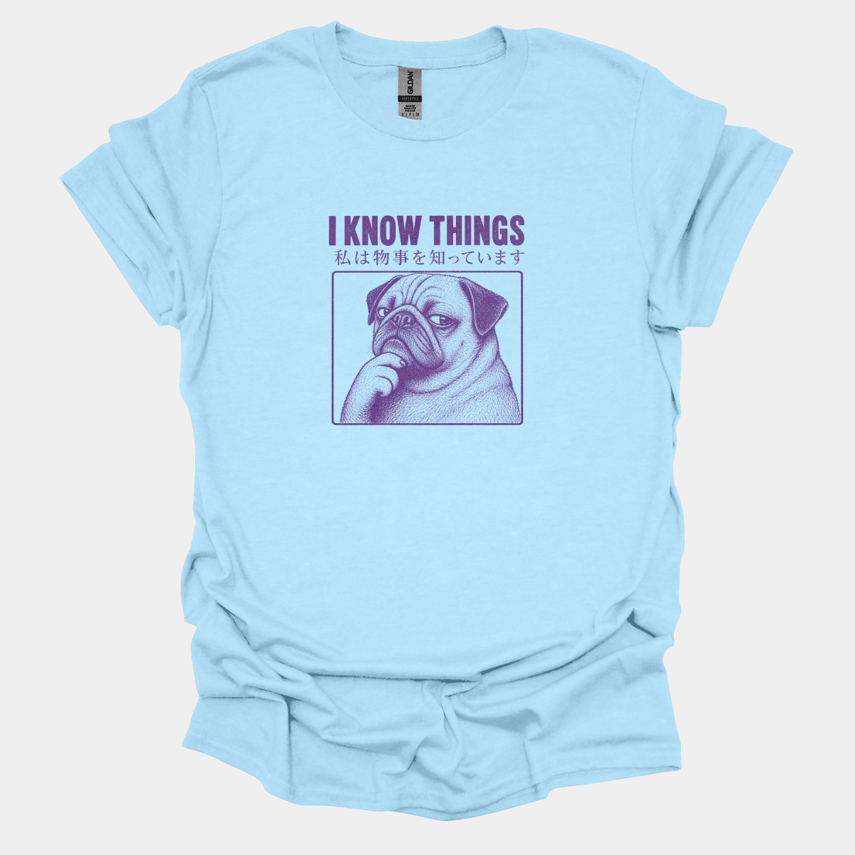I Know Things