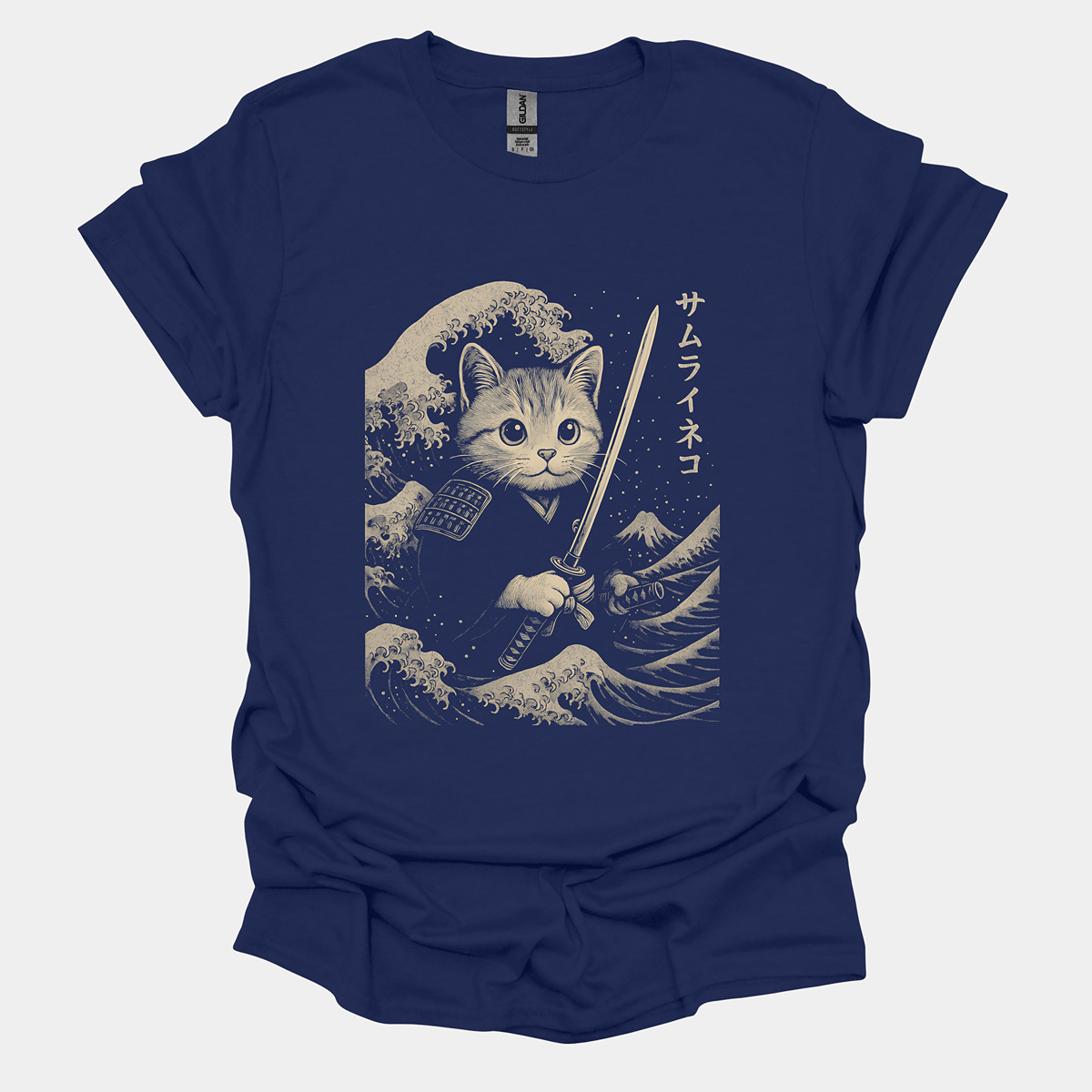 Samurai Cat