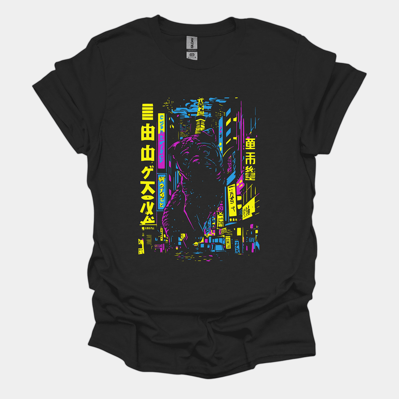 Pugzilla II Funny Pug Graphic T-Shirt