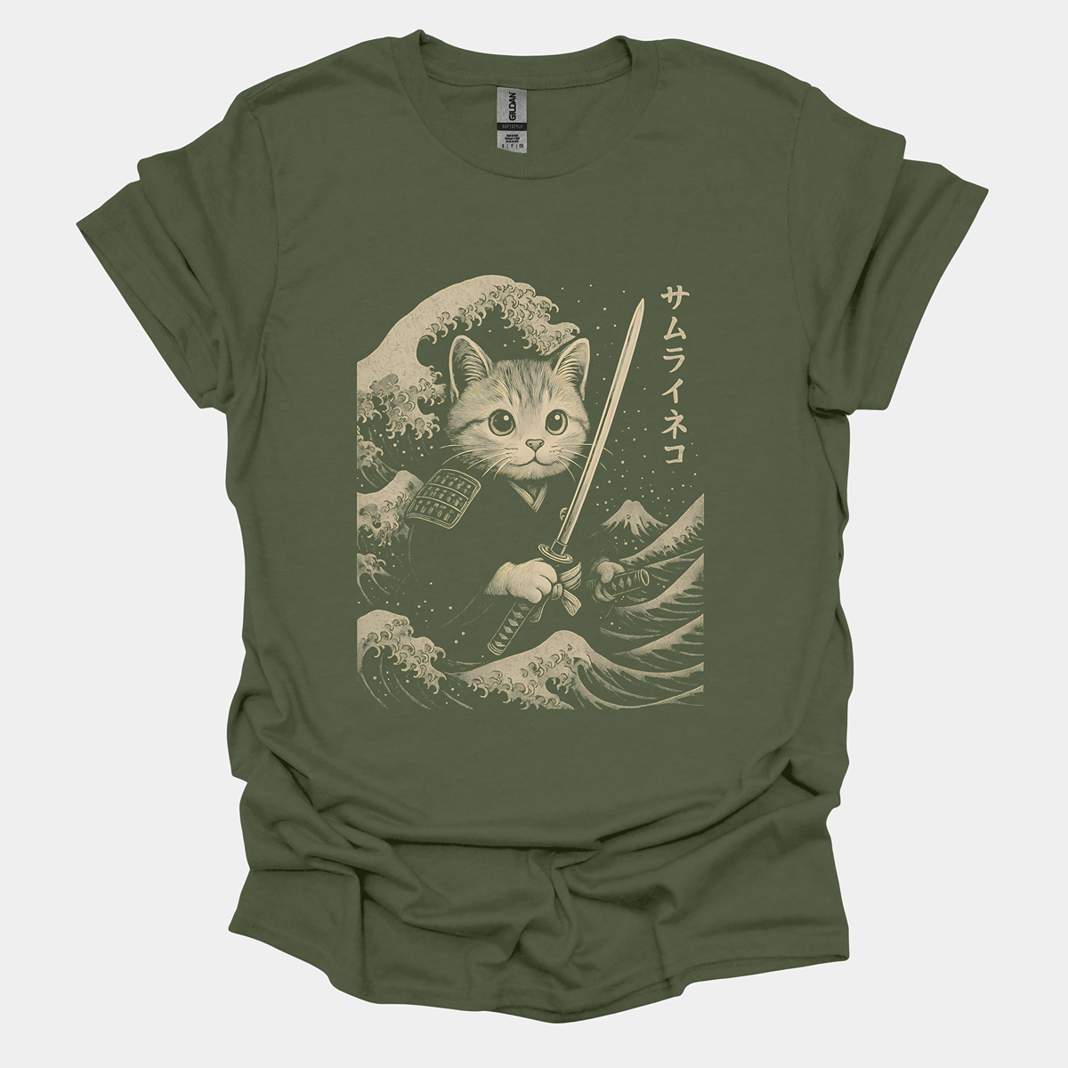 Samurai Cat - Pugglez